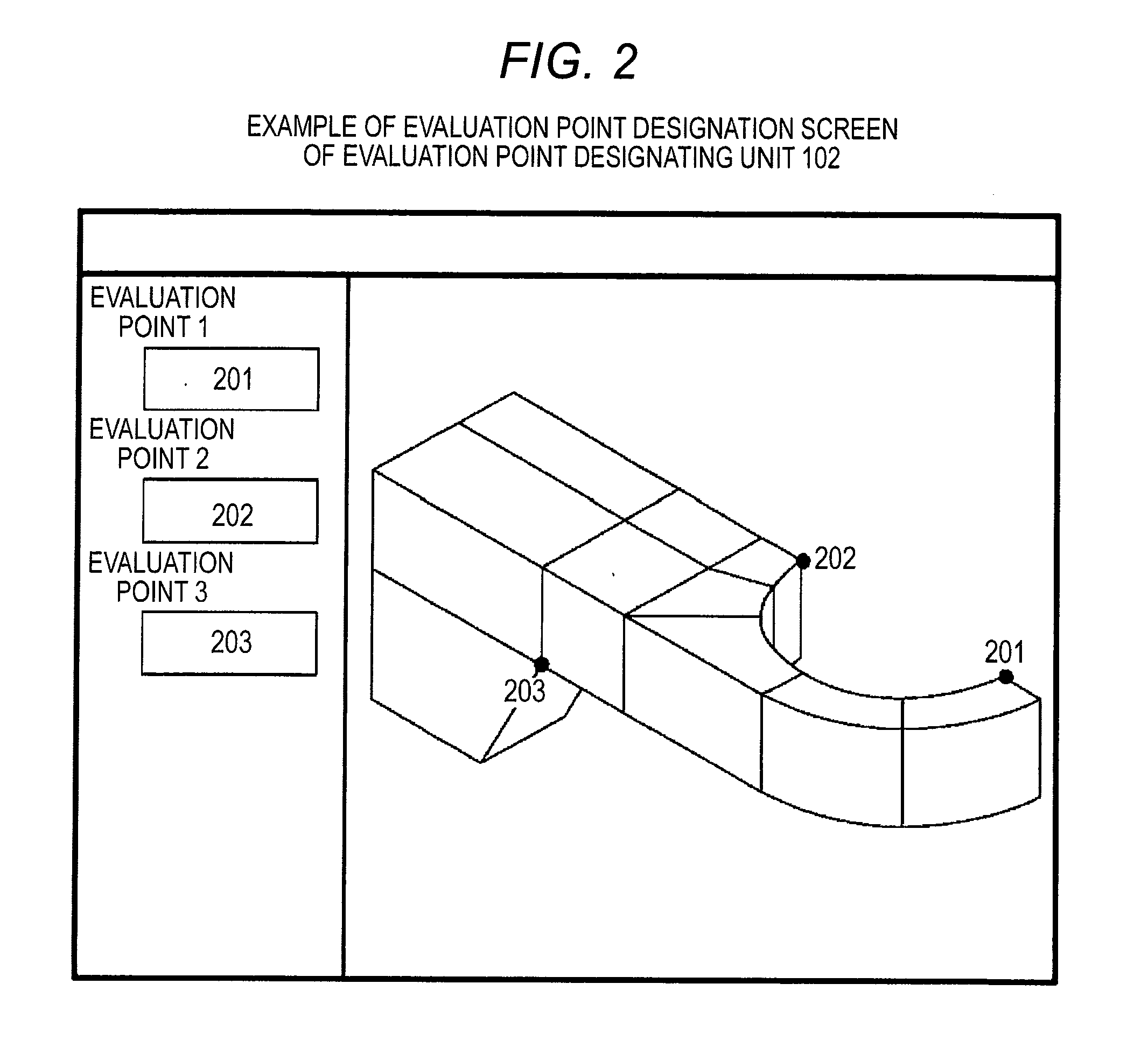 Mesh generation system