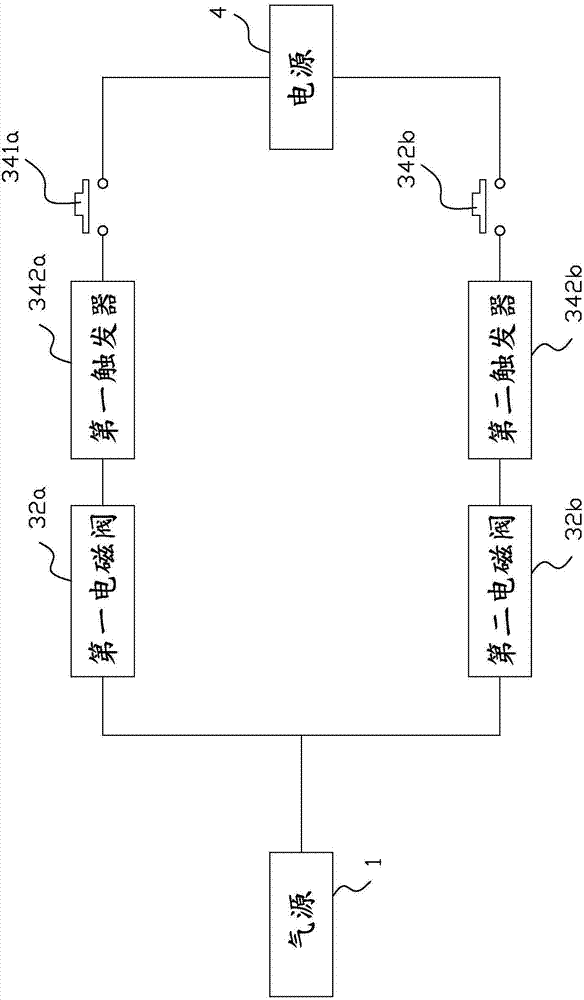 Multi-suction-nozzle device