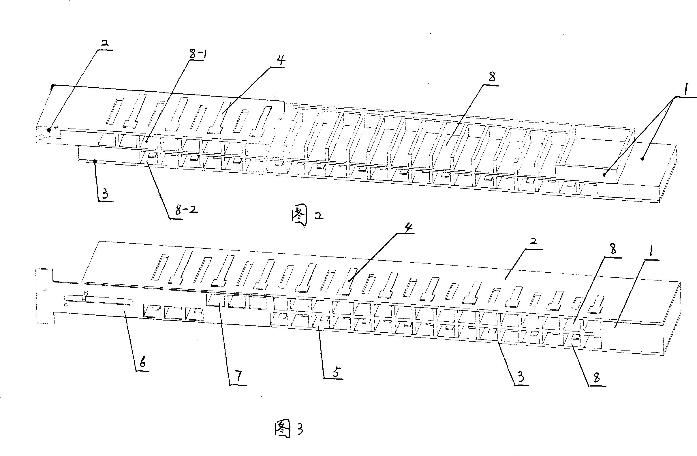 Multi-tone high tone harmonica