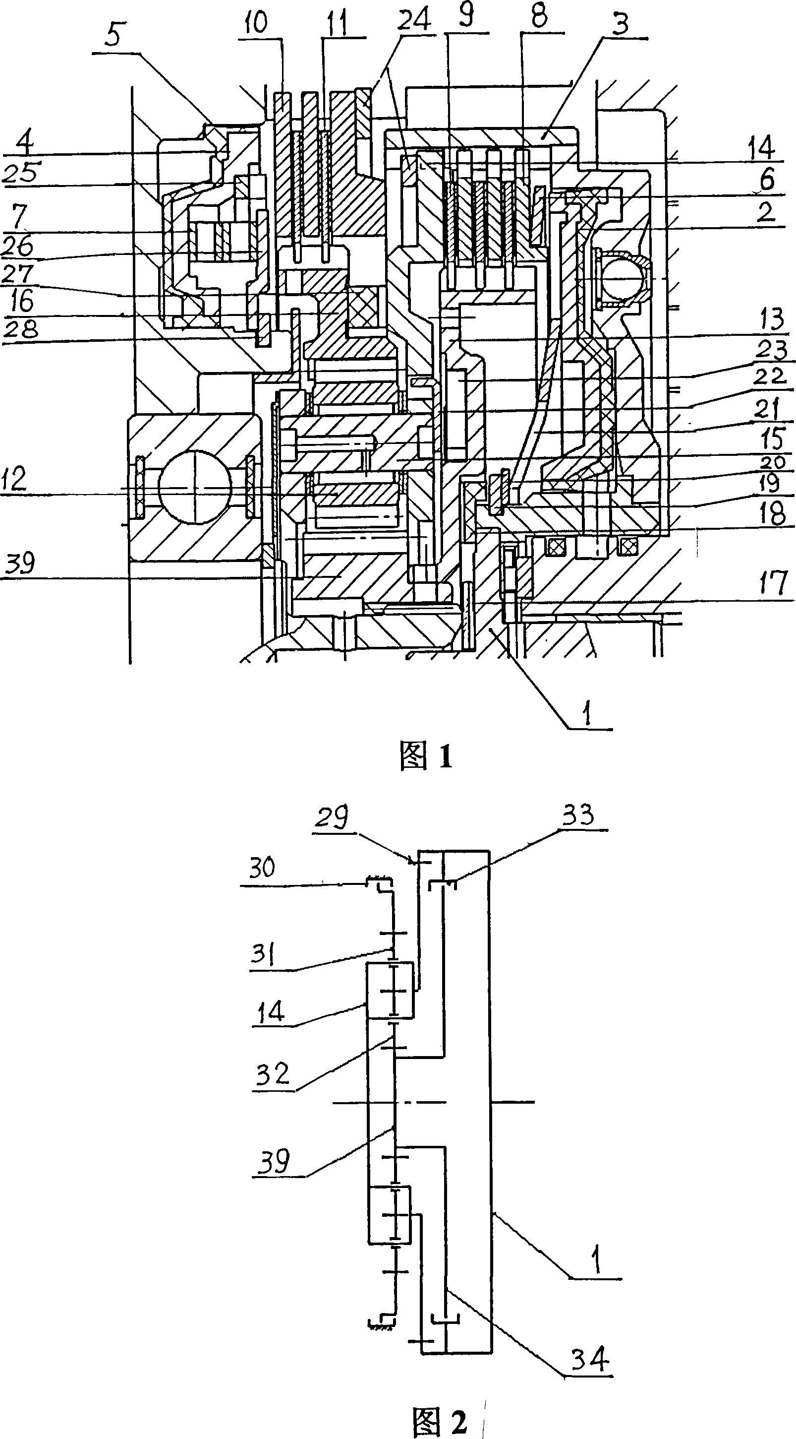 Shifting mechanism