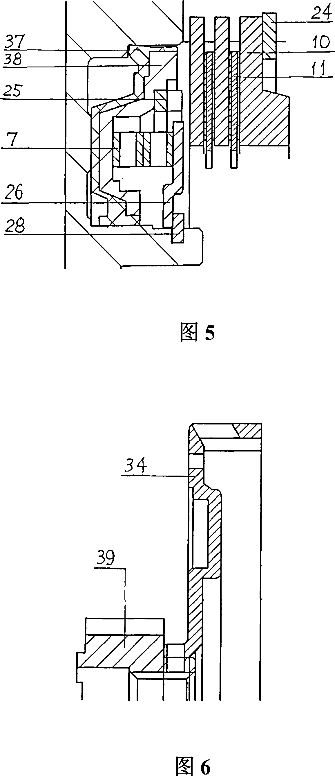 Shifting mechanism