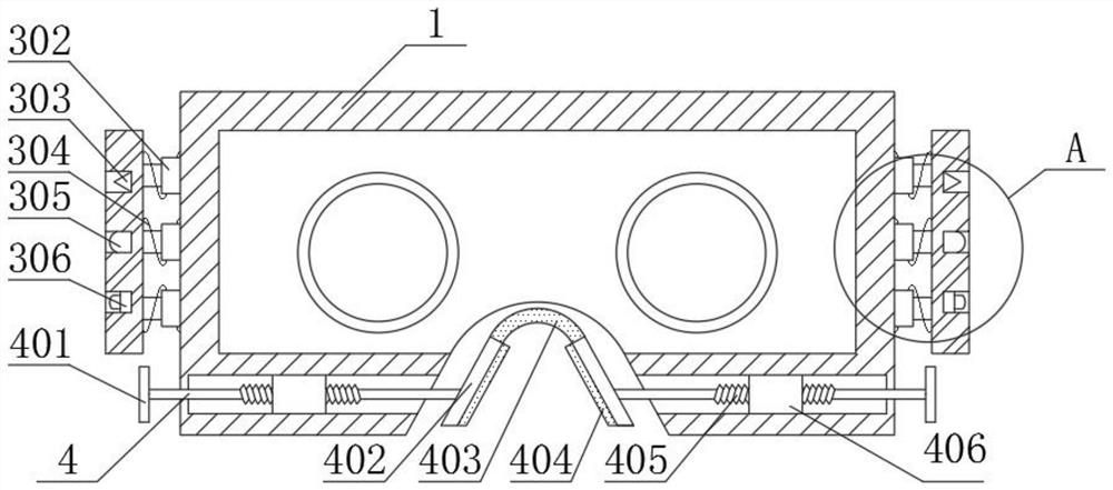 A kind of VR glasses with anti-collision function and using method