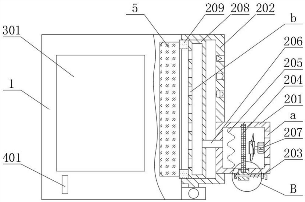 A kind of VR glasses with anti-collision function and using method