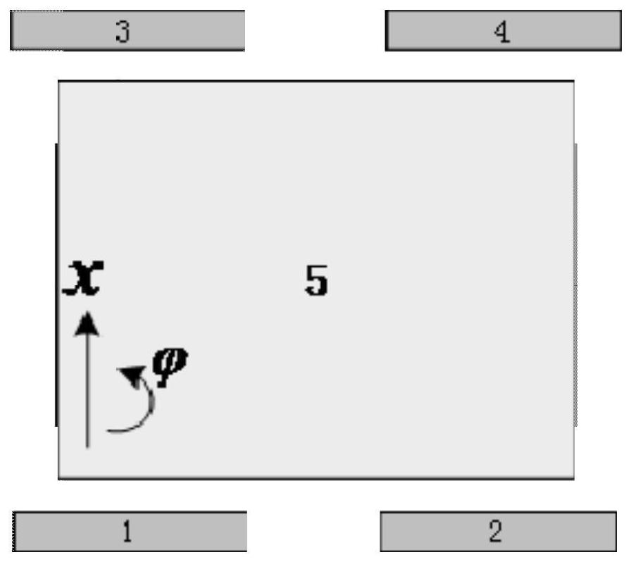 A Method and System for Estimating the Charge of an Isolated Conductor Based on Motion Observation