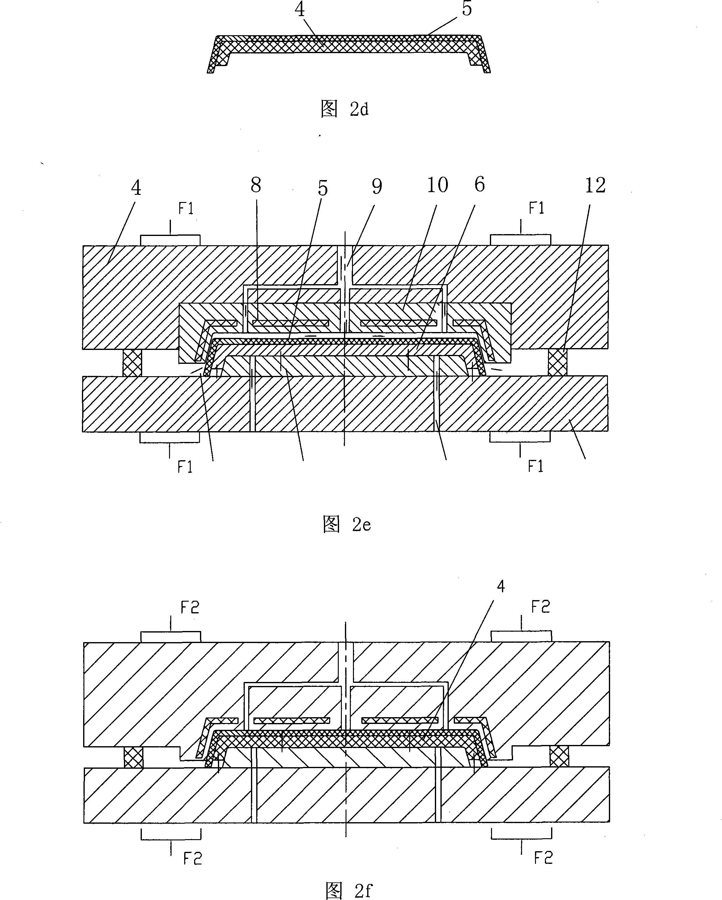 Case clipped with decorative layer and machining apparatus and method