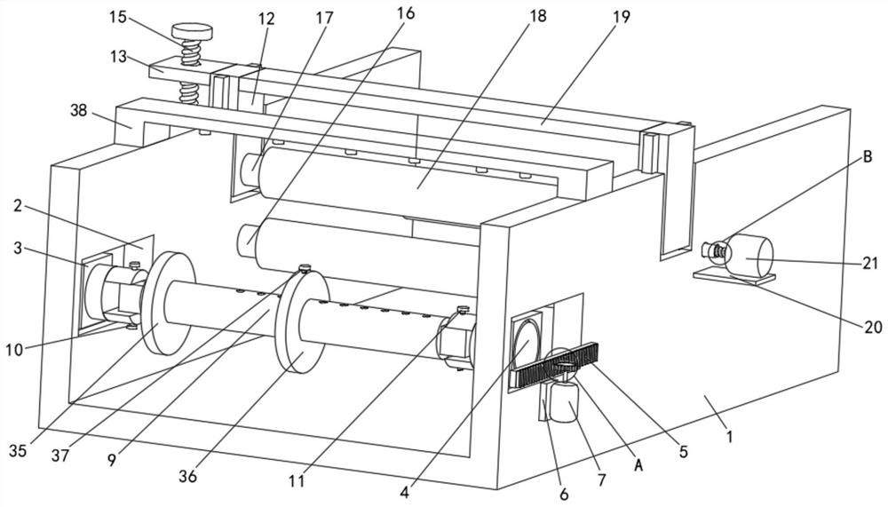 A photoelectric deviation correcting instrument with adjustable use range