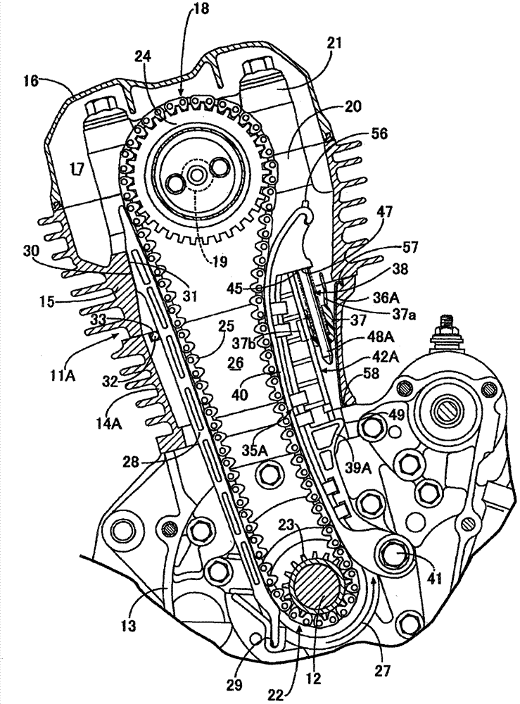 chain tensioner