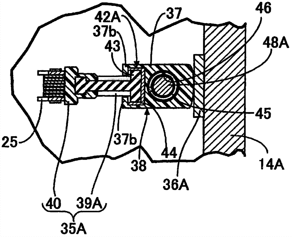 chain tensioner