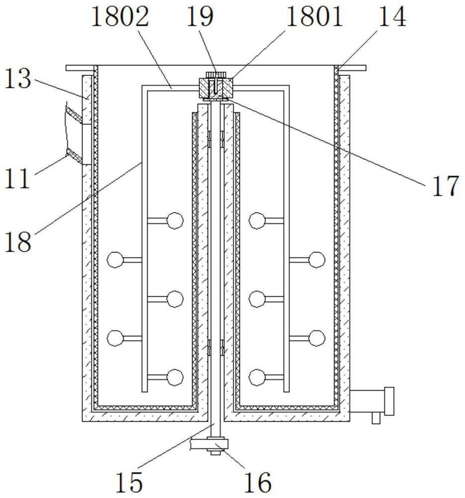 Organic waste recycling device with dehydration function