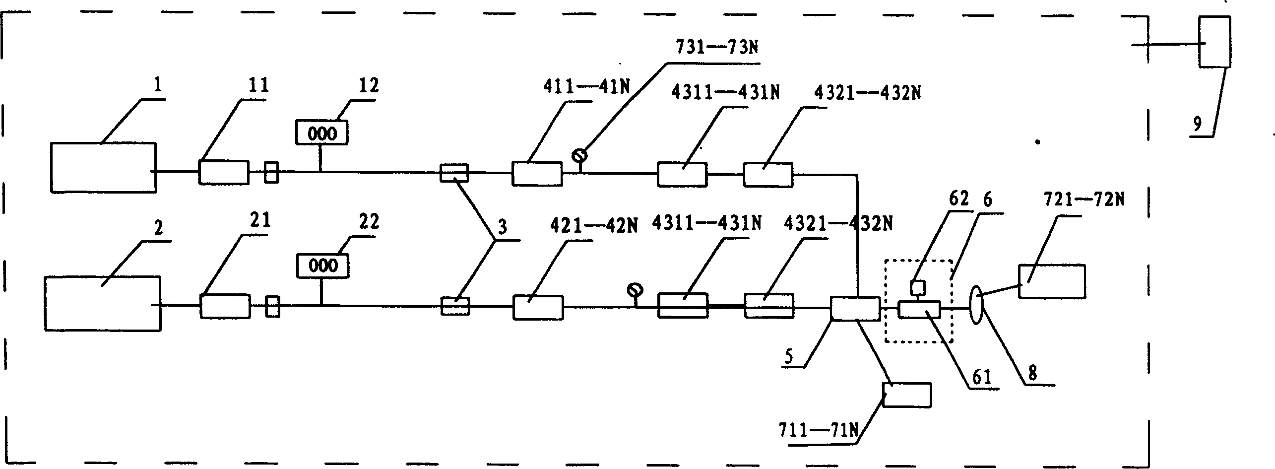 Unit type intelligent gas pulse ash blower and its control method