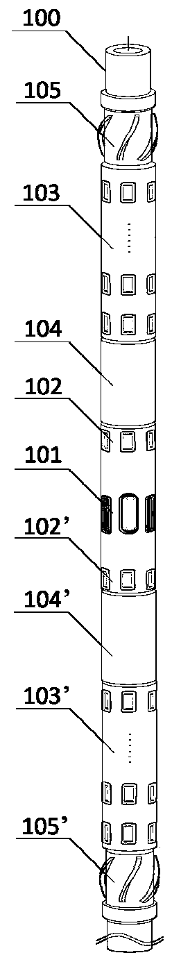 While-drilling reflecting sound wave measuring sound system