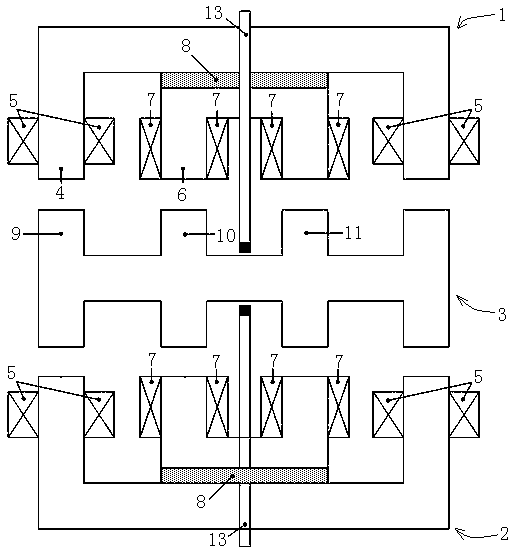 Hybrid reluctance type magnetically levitated linear motor with axial biased magnetic flux