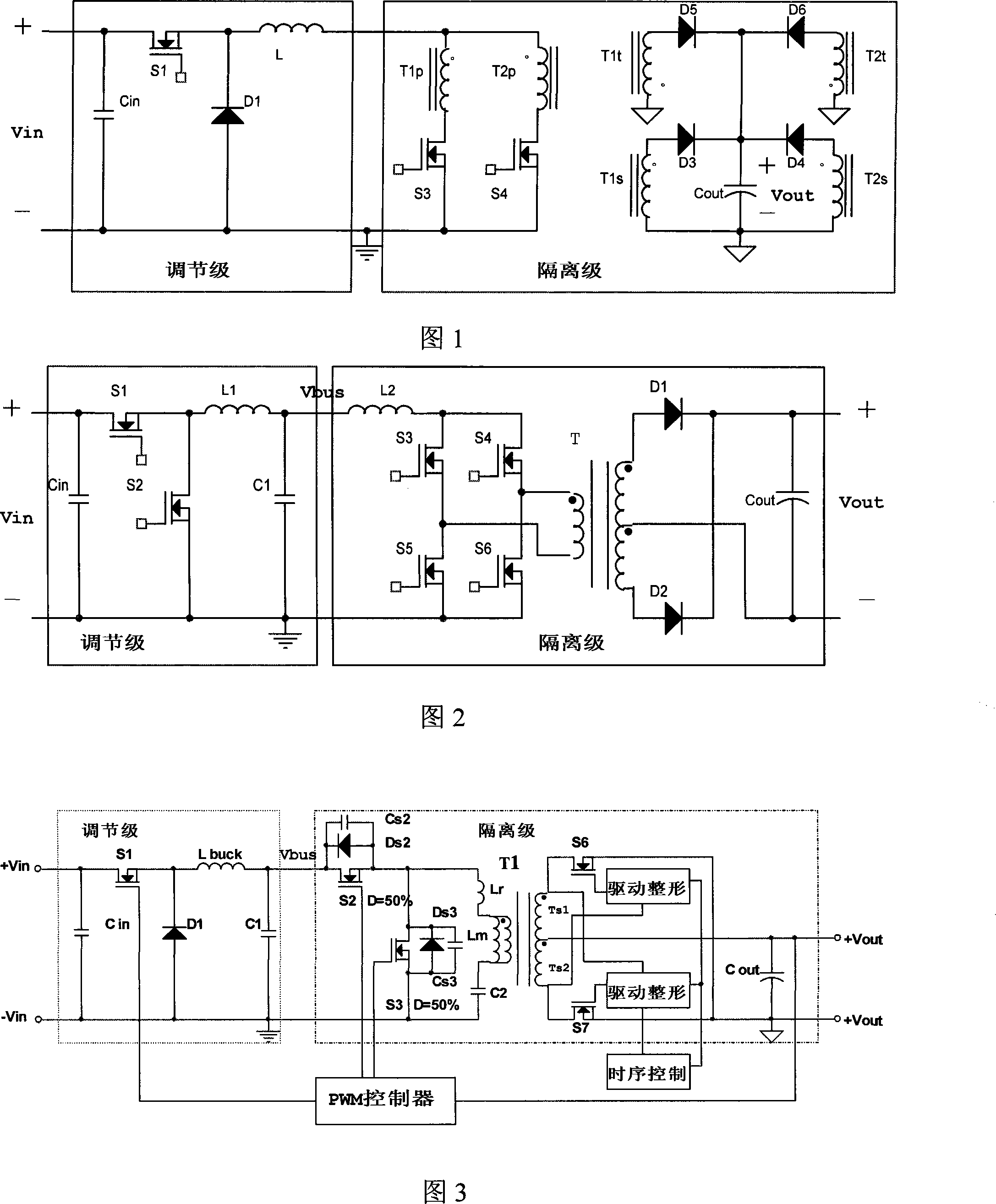 Dc converter