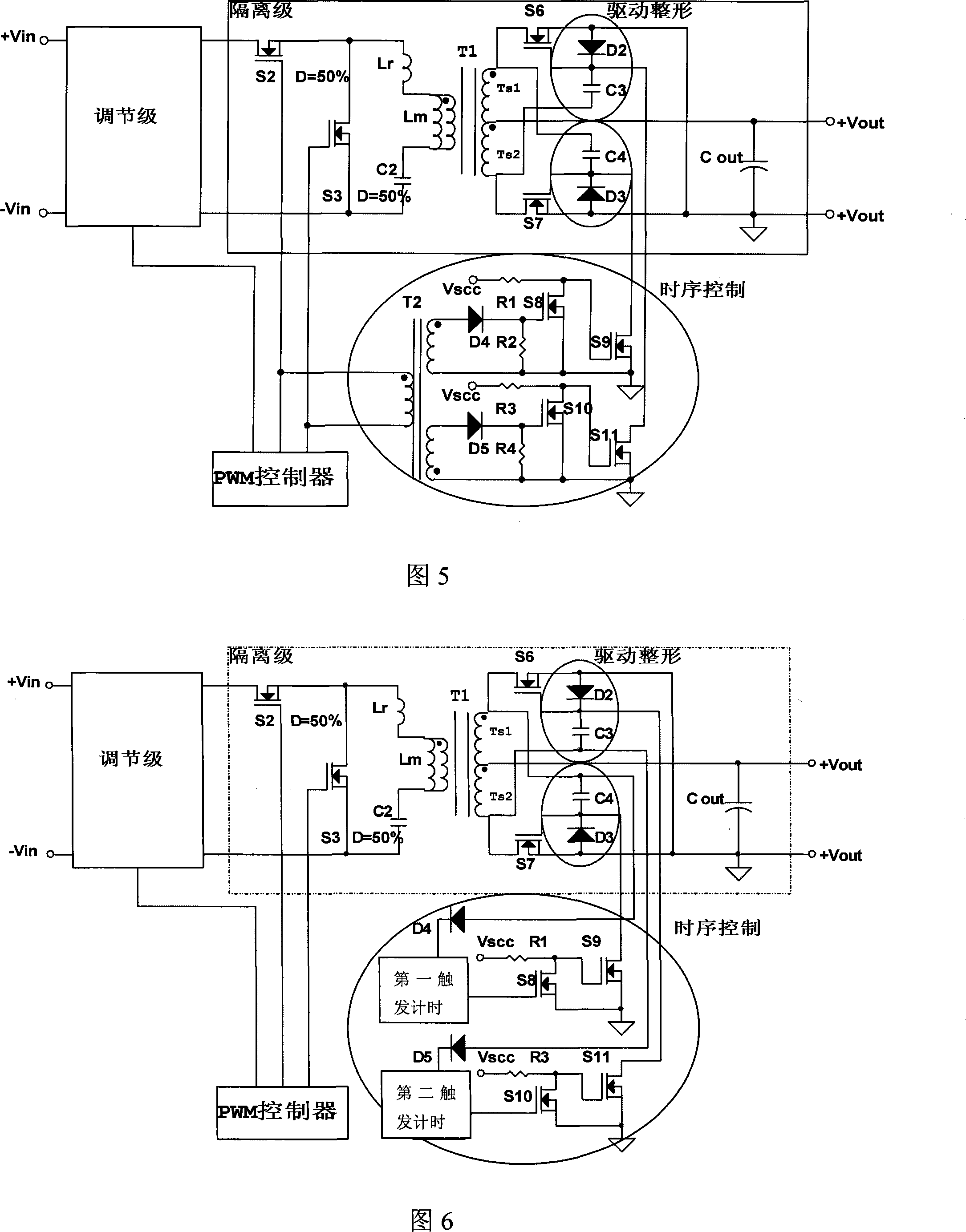 Dc converter