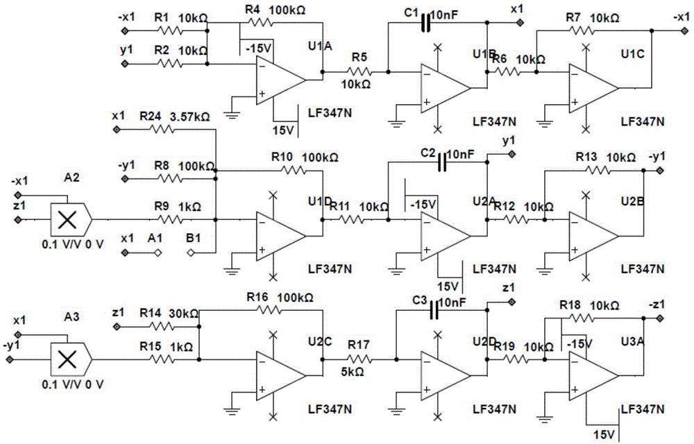 Adaptive synchronization method and circuit for memristor-based Lorenz hyperchaotic system