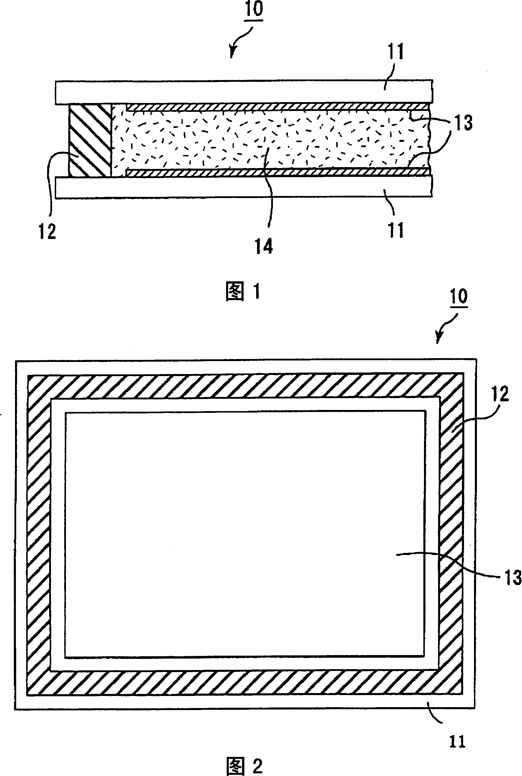 Curing resin composition, sealing material for liquid crystal display device and liquid crystal display device