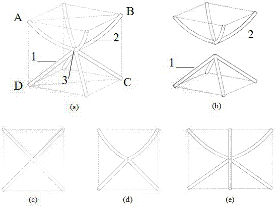 Space lattice material based on curved bar base cells