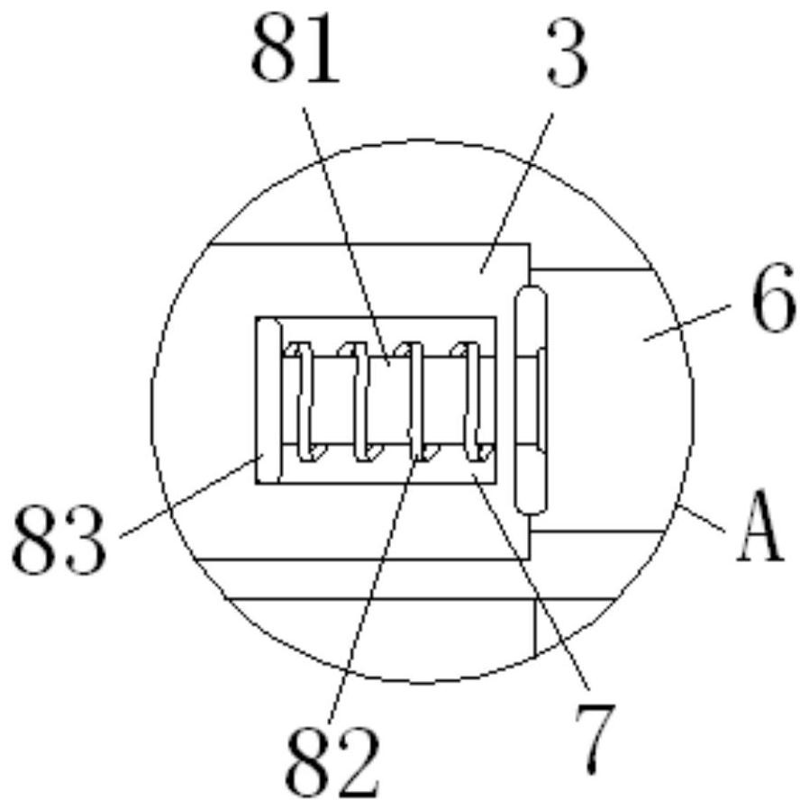 A kind of mud scraping equipment for sedimentation tank