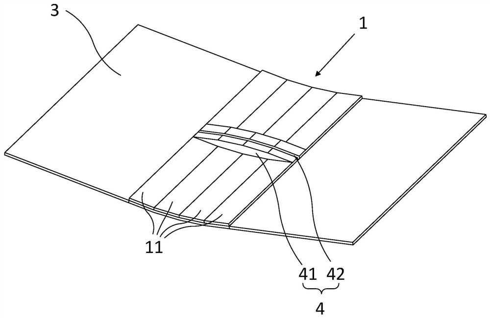 Blade shell preparation method and blade