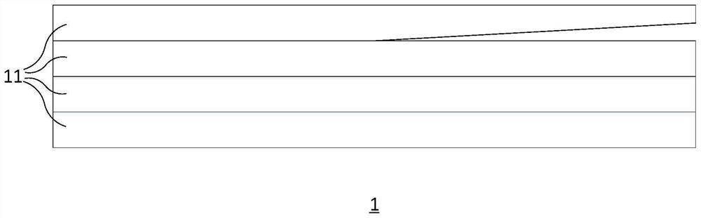 Blade shell preparation method and blade