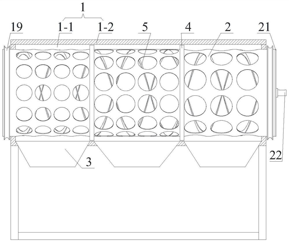 Mine material sorting device