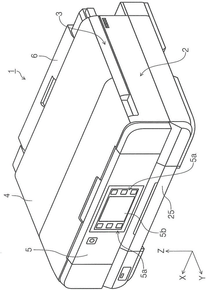 Recording apparatus