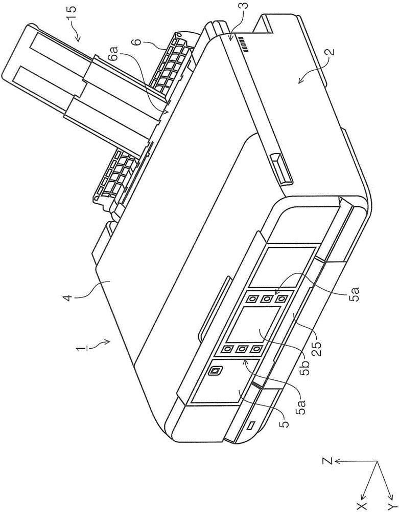 Recording apparatus