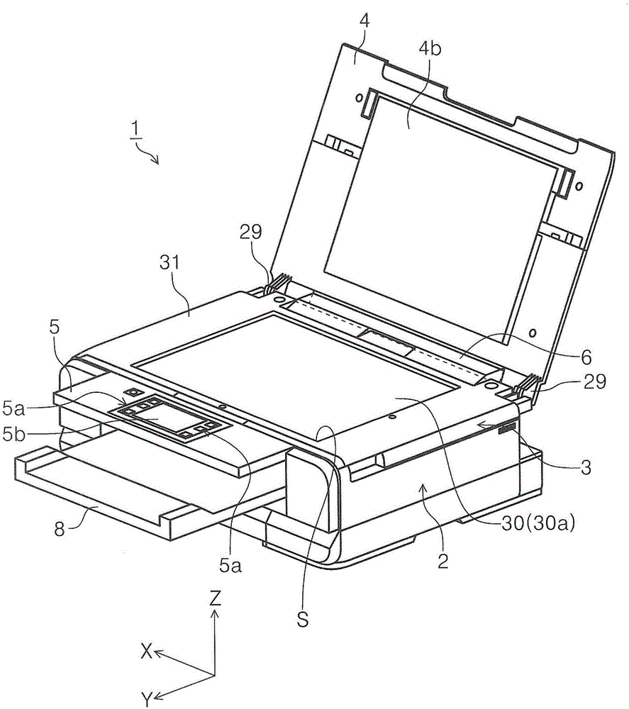 Recording apparatus