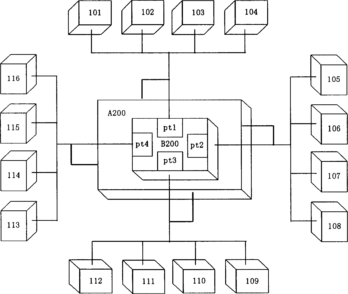 Data interacting method and device between multiple processors based on shared storage