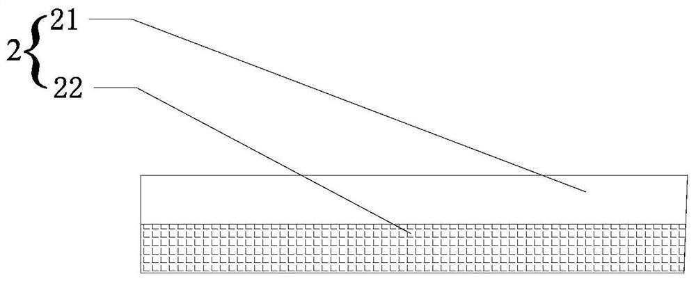 Processing method of super-thick special-shaped reinforcing sheet of flexible circuit