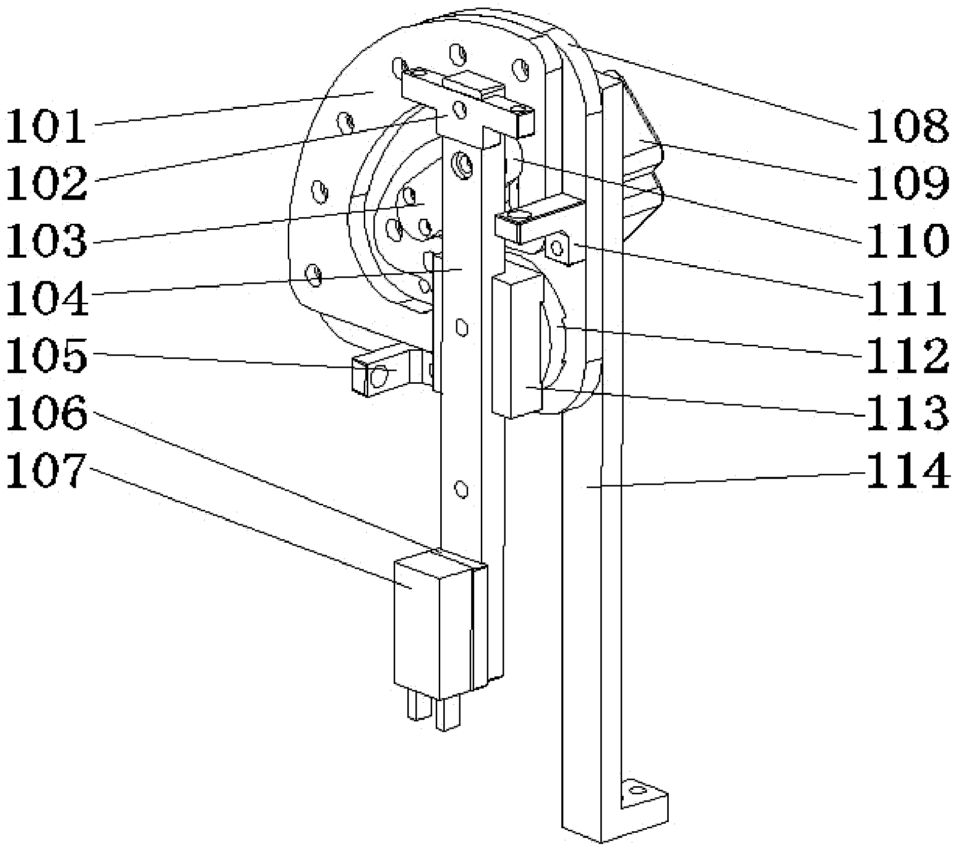 Novel right-angled carrying manipulator