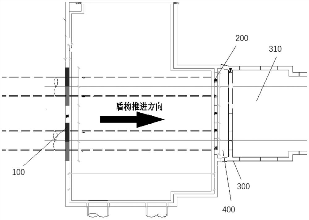 Shield receiving method