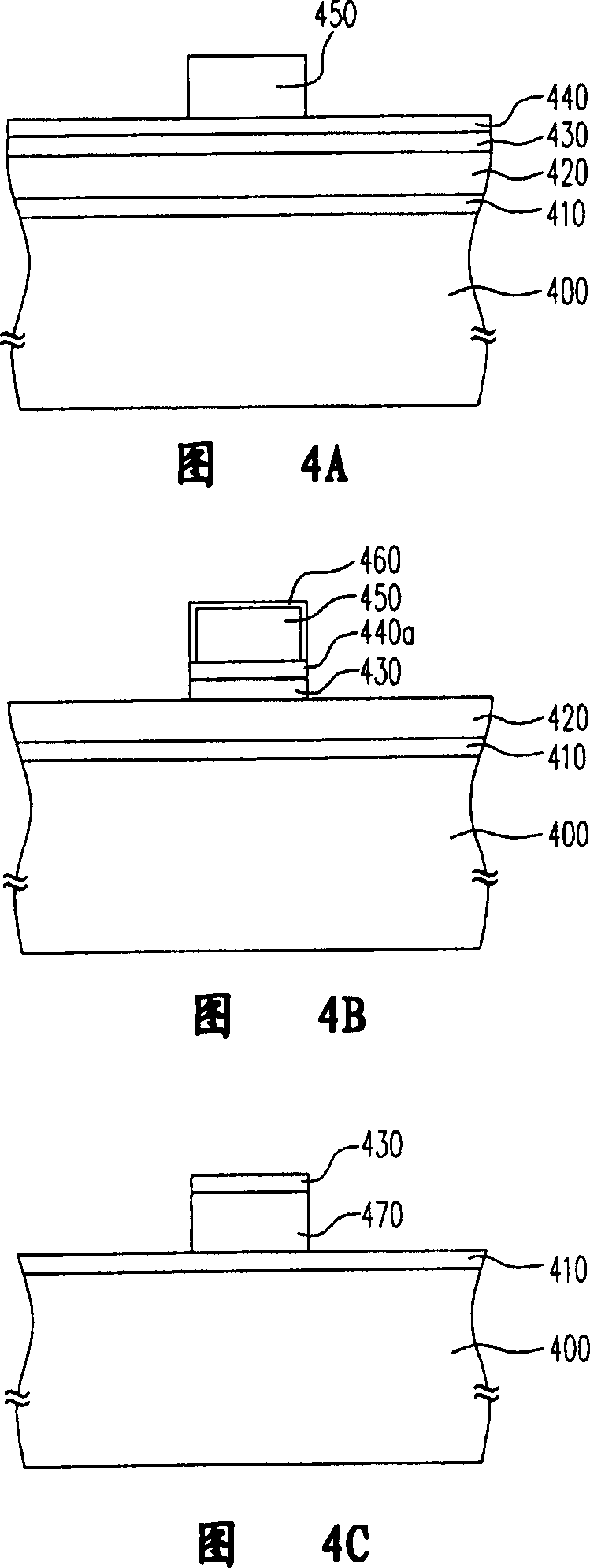 Surface processing and forming method of photoresist layer