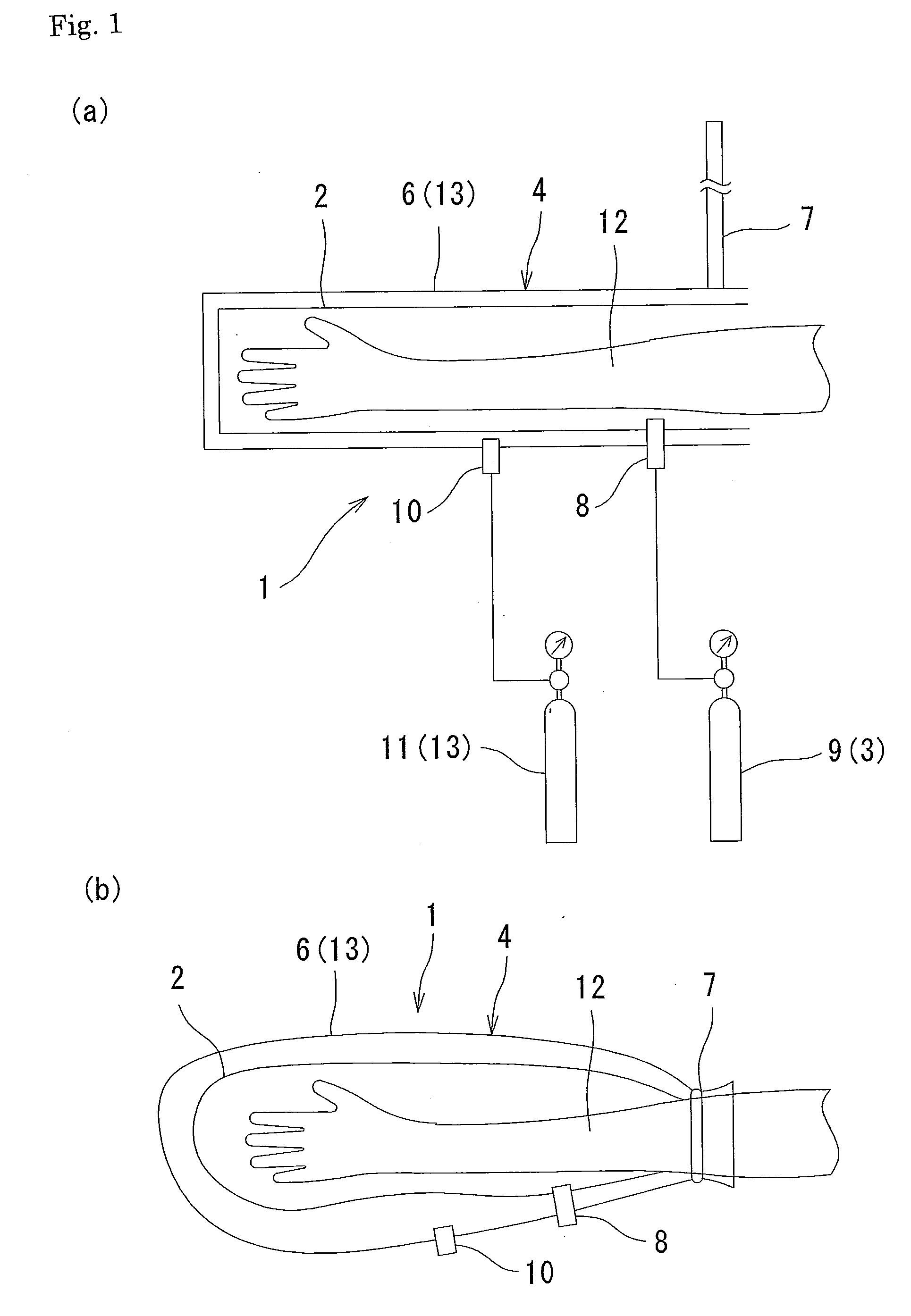 Carbon dioxide external administration device