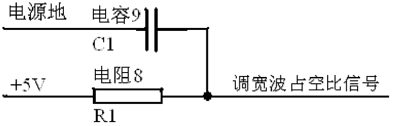 Bidirectional speed stabilizing controller for DC motor