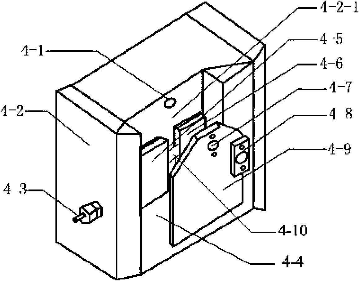 Device and method for detecting characteristics of pulse type semiconductor laser