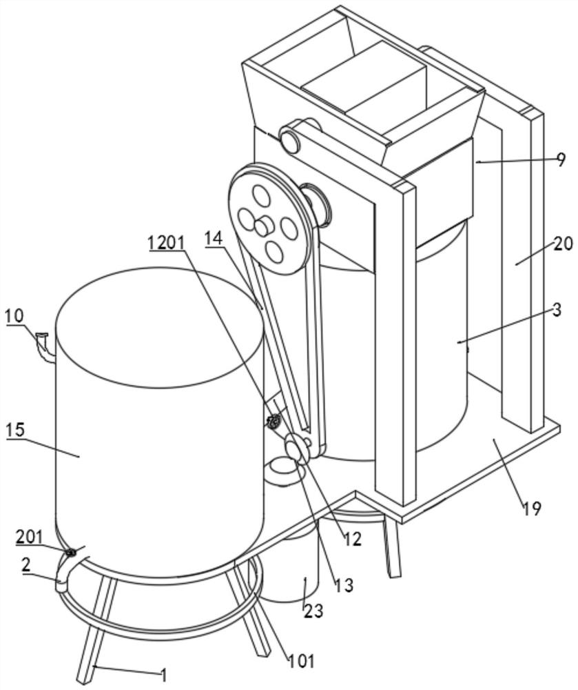 Building coating ramming machine