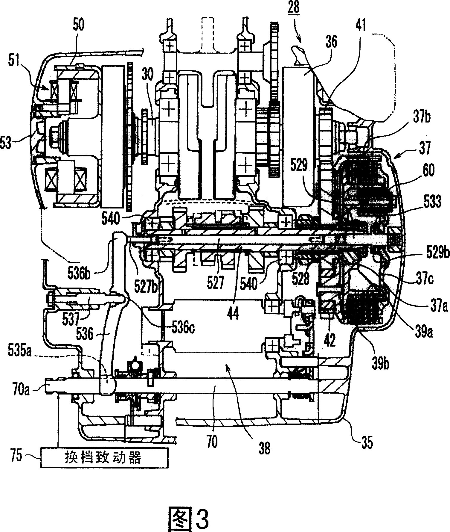 Straddle-type vehicle