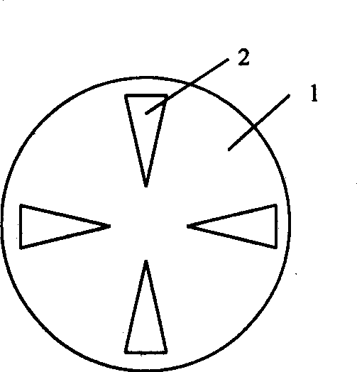 Magneto-optical recording target material and its preparing process