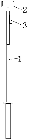 Insulation operating rod for shell type circuit breaker