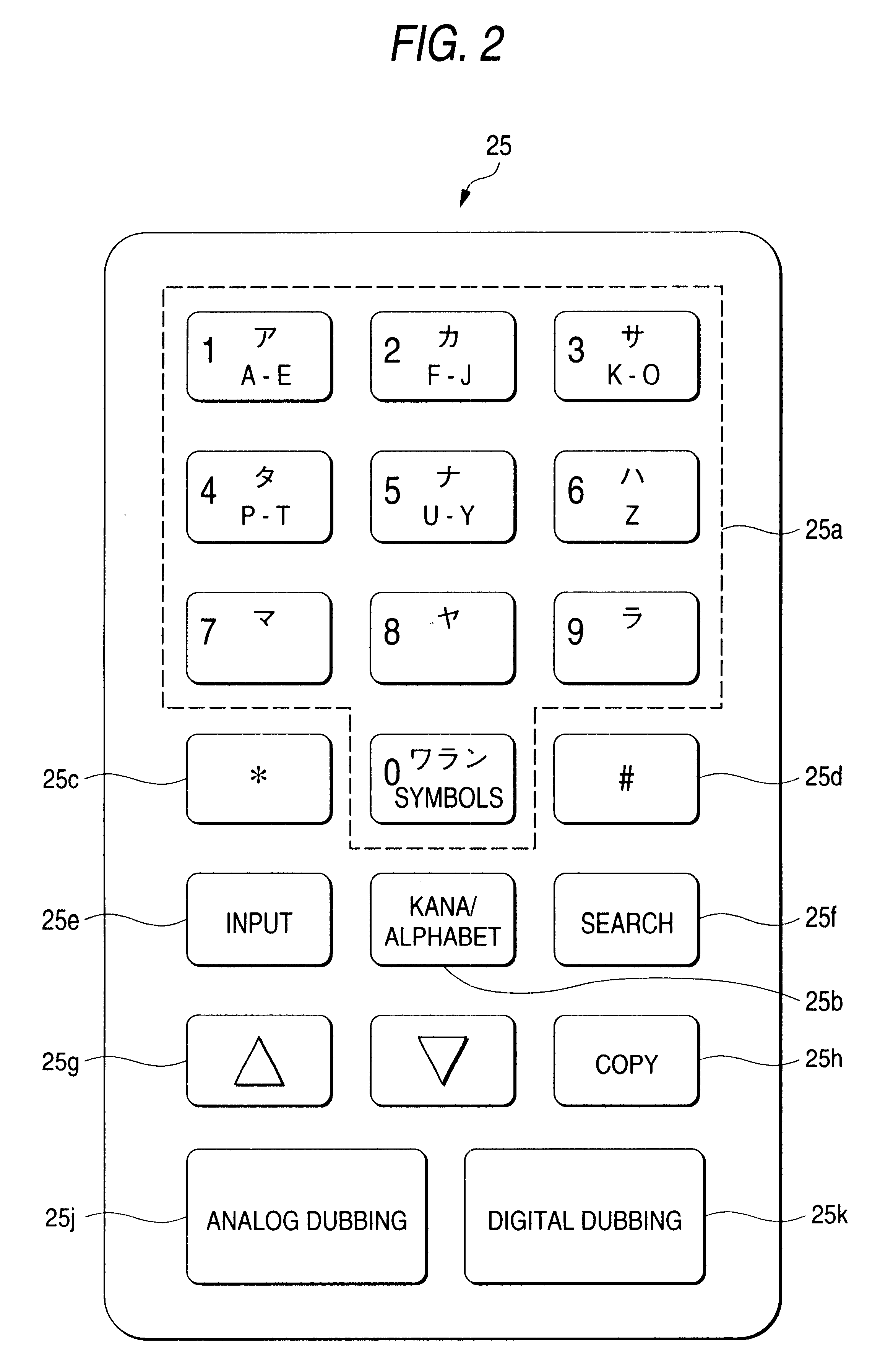 Music data compression apparatus and method