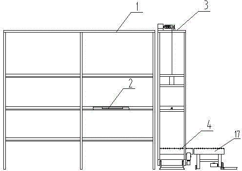 Movable stacking type automatic stereoscopic warehouse