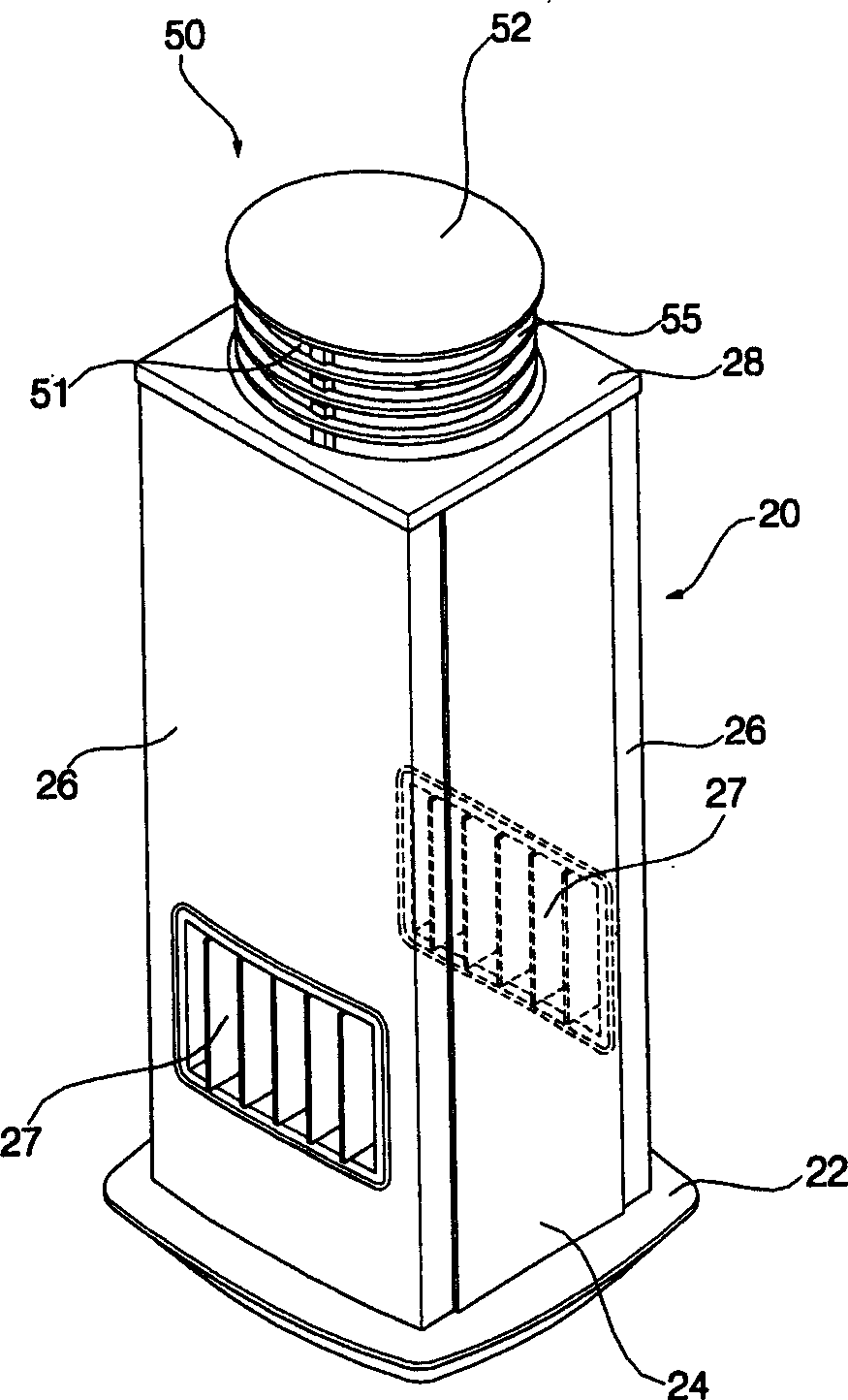 Indoor unit for air conditioner