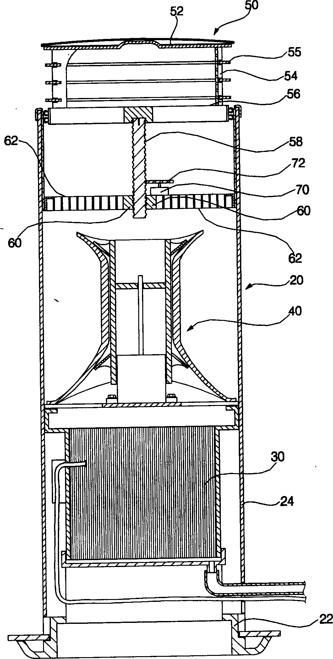 Indoor unit for air conditioner