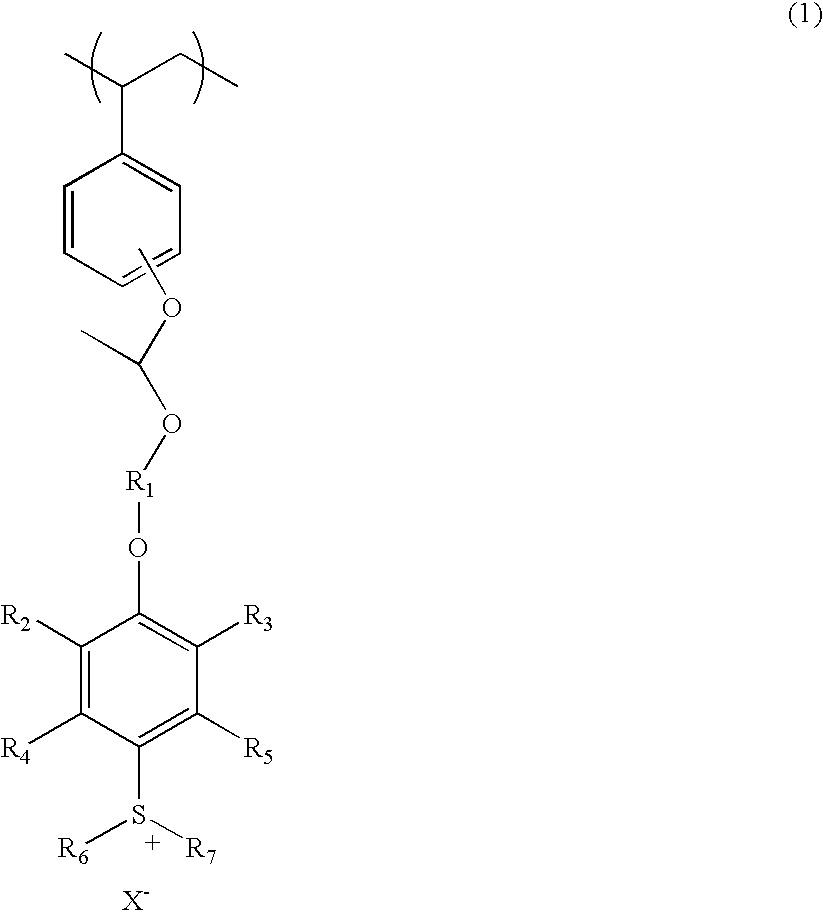 Photosensitive resin, and photosensitive composition