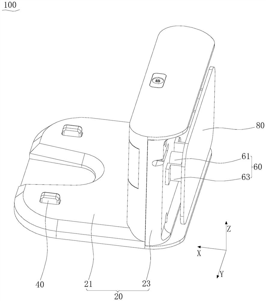 Charging base and cleaning system with same