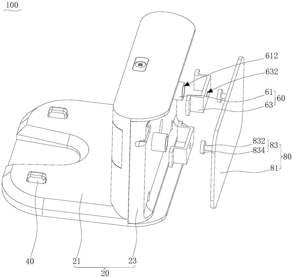 Charging base and cleaning system with same