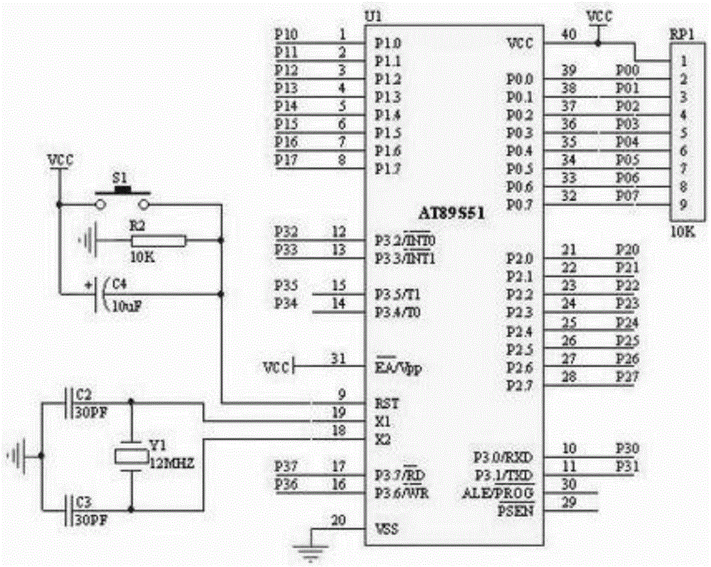 Internet-based bicycle-mounted system with self-electricity-generating and self-locking functions