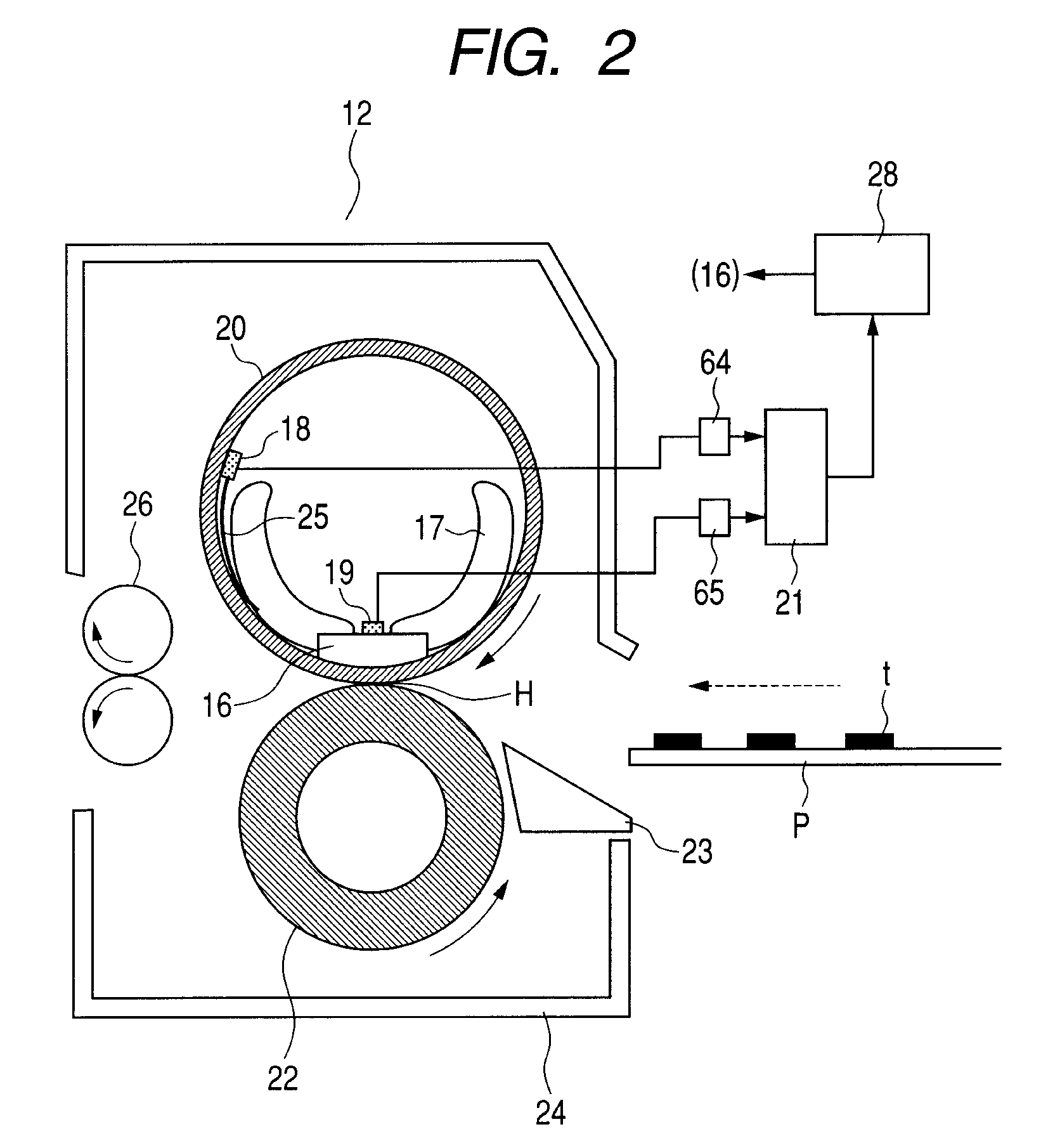 Image forming apparatus