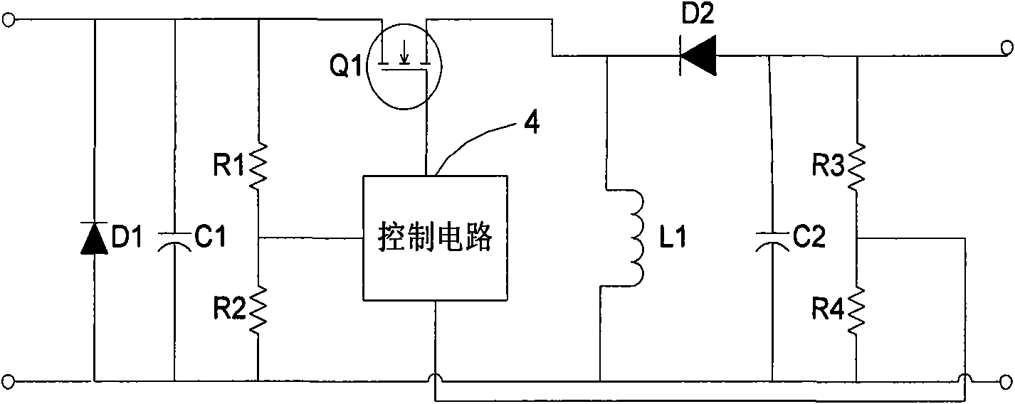 Method for charging solar and wind energy battery